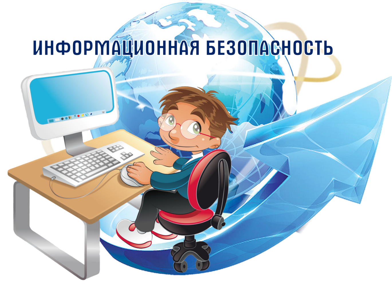 Основное изображение материала.